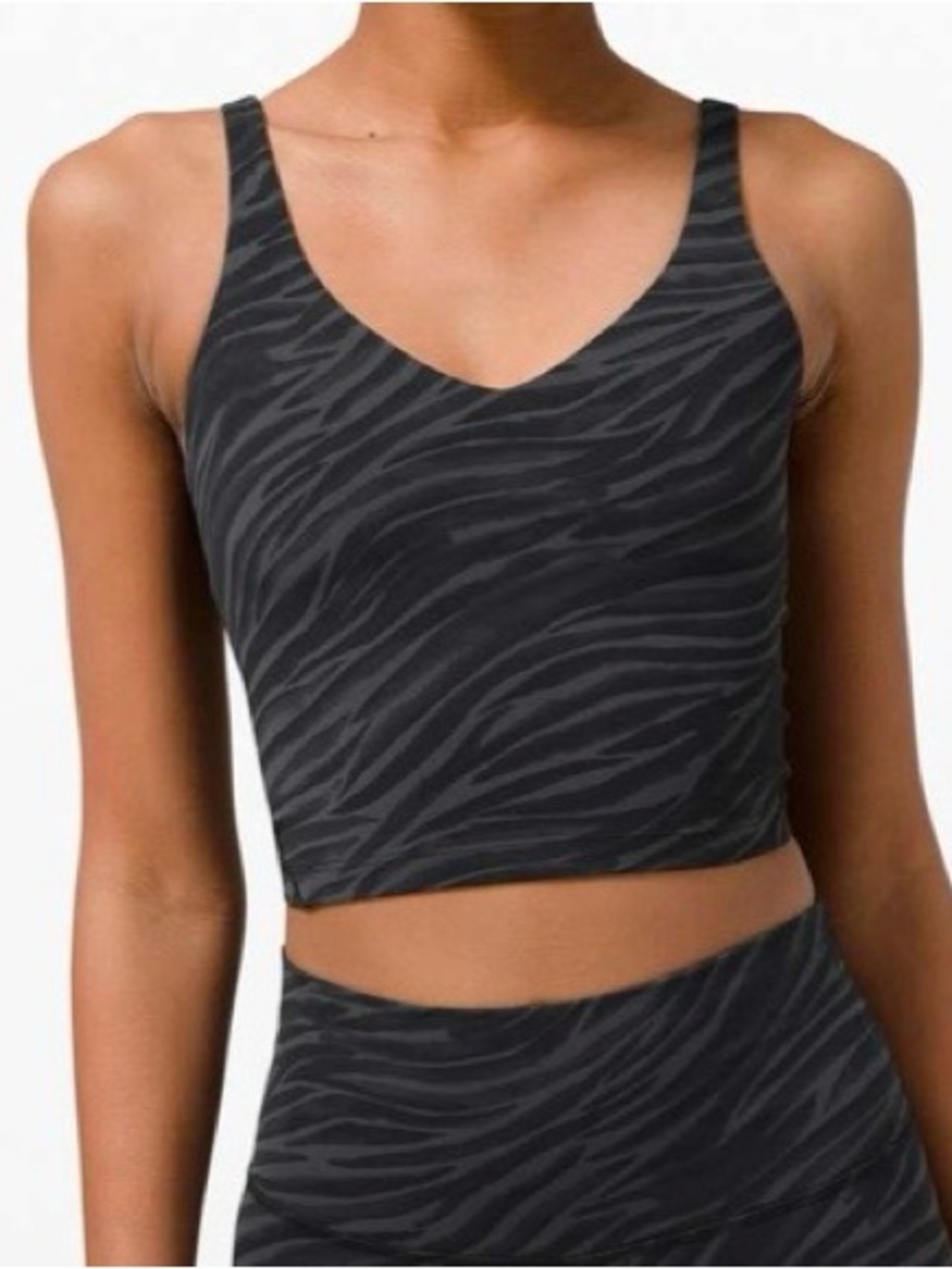 Lululemon Align Tank